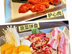 -麻蒲碳烤肉(远景路1号店)