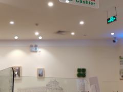 -萨莉亚意式餐厅(天河城购物中心店)