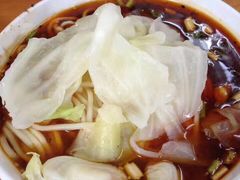 -十八梯眼镜面(五红路店)