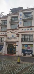 -蓝丝带·催乳·产后恢复中心(未来广场店)