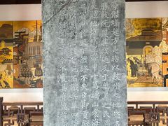 -钱王祠