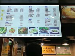 -老上海食惠裡小籠包生煎包