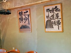 -一烧一烤•锦州烧烤(KTV包房·长江街店)