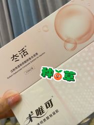 -脸博士医疗美容·眼鼻整形·抗衰中心