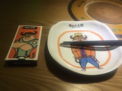 -尚品小土屋涮毛肚(李沧万达店)