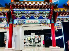 -银泰百货(北京大红门店)