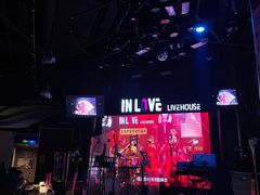 -INLOVE Live House
