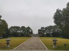 -汉陵苑
