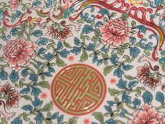 -觅唐MITONG(鸟巢店)