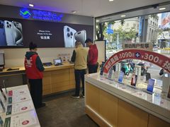 -九机·手机电脑数码(小西门店)