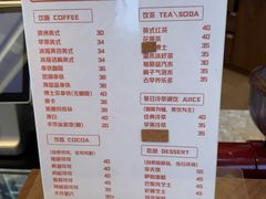 -时间抽屉(裕华万达广场店)