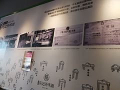 -牛王庙吳記怪味面(双楠店)