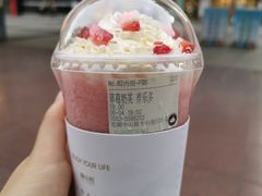 -徐小包的奶茶(中山路步行街店)
