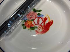 -长沙文和友(海信广场店)