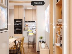 -住范儿家装·整体家装·装修设计