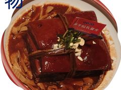 -王记姚家味·地道苏帮菜(凤凰街店)