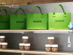 零售区-SEEKER Espresso·咖啡