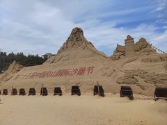 -朱家尖南沙景点