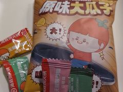 -海底捞火锅(苏宁生活广场店)