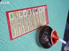 -原巷口鱼丸店(龙头路外卖店)
