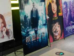 android_upload_pic-万达影城(泉舜广场PRIME店)