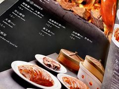 菜单-北京全聚德(方庄店)