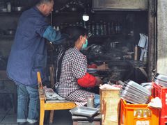 -沙口小炉烧烤