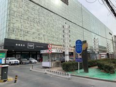 -红星美凯龙(北京北四环店)