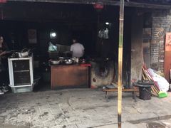 -周血旺老店