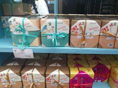 -桃源村(老门东店)