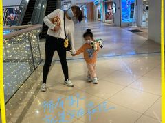 -汤姆熊欢乐世界(罗斯福店)