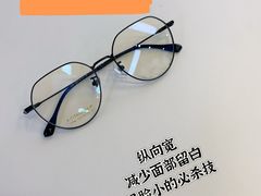 -罗伯特眼镜·蔡司官方授权(前海桂湾店)