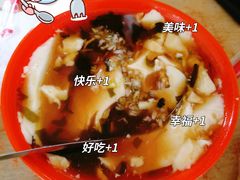 -桃源市场(解放路店)