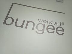 -Jumphai室内蹦极运动