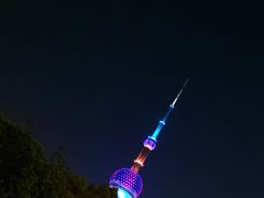 -御宝轩(益丰·外滩源店)
