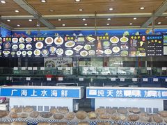 -庭苑美食中心·陈皮烧鹅·海鲜(台山店)