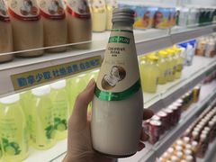 -神帆·元气汤泉(解放西路店)