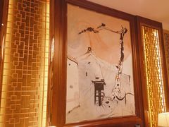 -扬子轩·中餐厅(合肥香格里拉店)