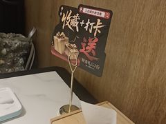 -江边城外烤全鱼(世茂广场店)