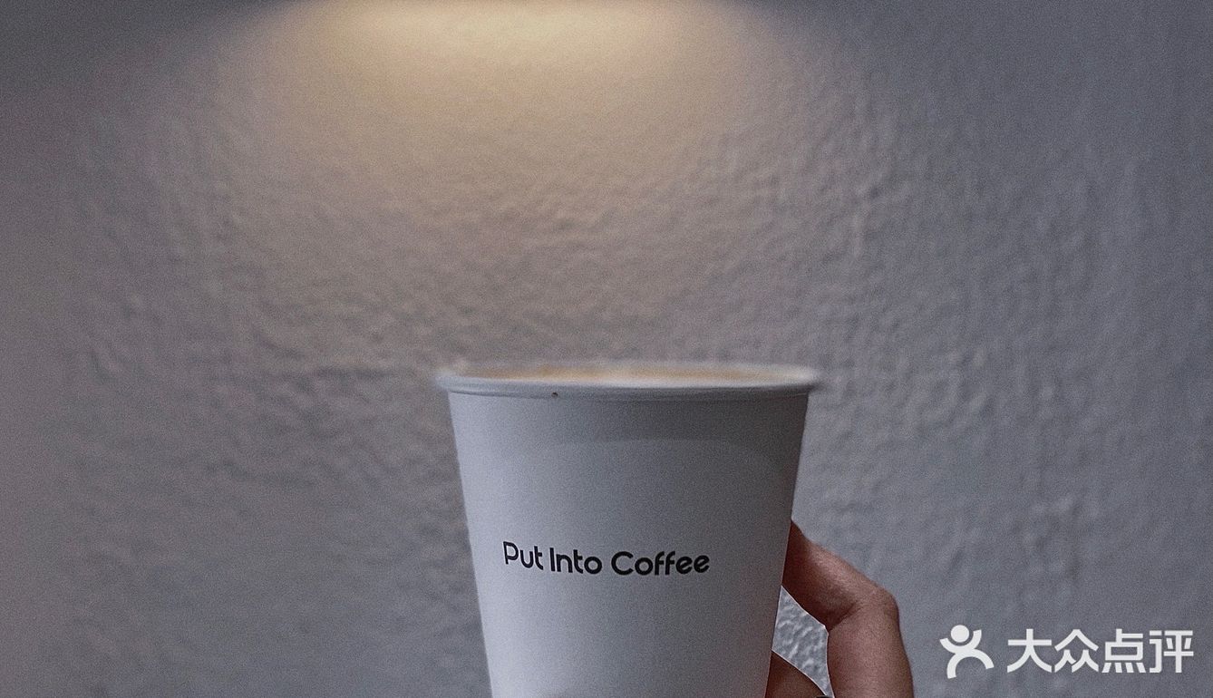 进香河咖啡新店 | Put into coffee☕