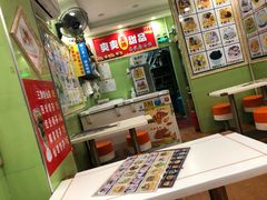 -爽爽王牌甜品(河背村店)