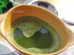 冰特浓抹茶拿铁-麦当劳(方大城店)
