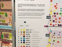 -公益图书馆(江南大学店)