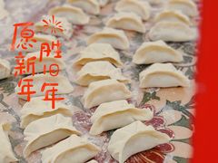 -天发长铁锅炖(王秀村店)