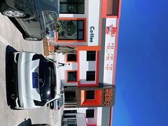 -向外鱼乐·土菜·虹鳟鱼