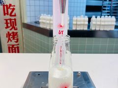 -红星前进面包牛奶公司(君太店)