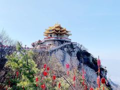 -老君山风景名胜区