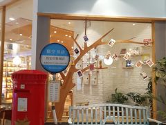 -猫的天空之城概念书店(印象城购物中心店)