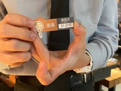 -湊湊火锅·茶憩(东城万达店)