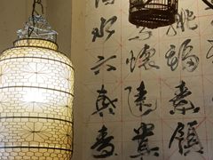 -佰家小厨·南京菜(夫子庙店)
